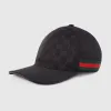 stylish-black-baseball-cap