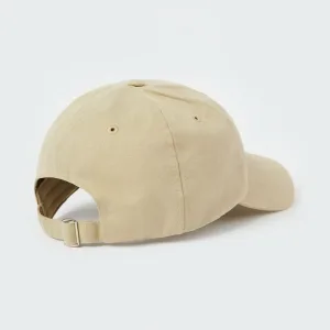 tired-but-happy-cap