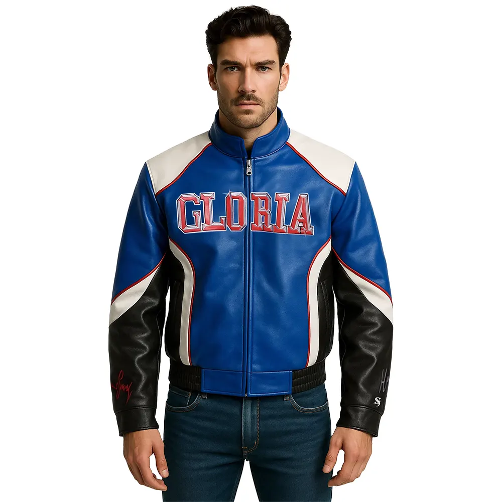 super-bowl-kendrick-lamar-gloria-jacket super bowl halftime show kendrick lamar gloria jacket